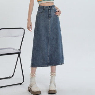 牛仔半身裙女春夏新款 后开叉a字半裙 小个子调节扣高腰一步中长款