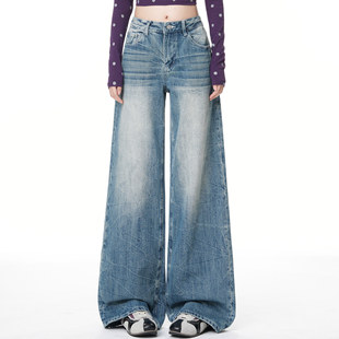 女春秋宽松压褶百搭不贴腿直筒拖地长裤 美式 复古道奇蓝阔腿牛仔裤