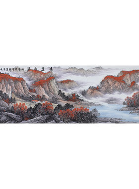 纯手绘八尺对开山水国画未裱