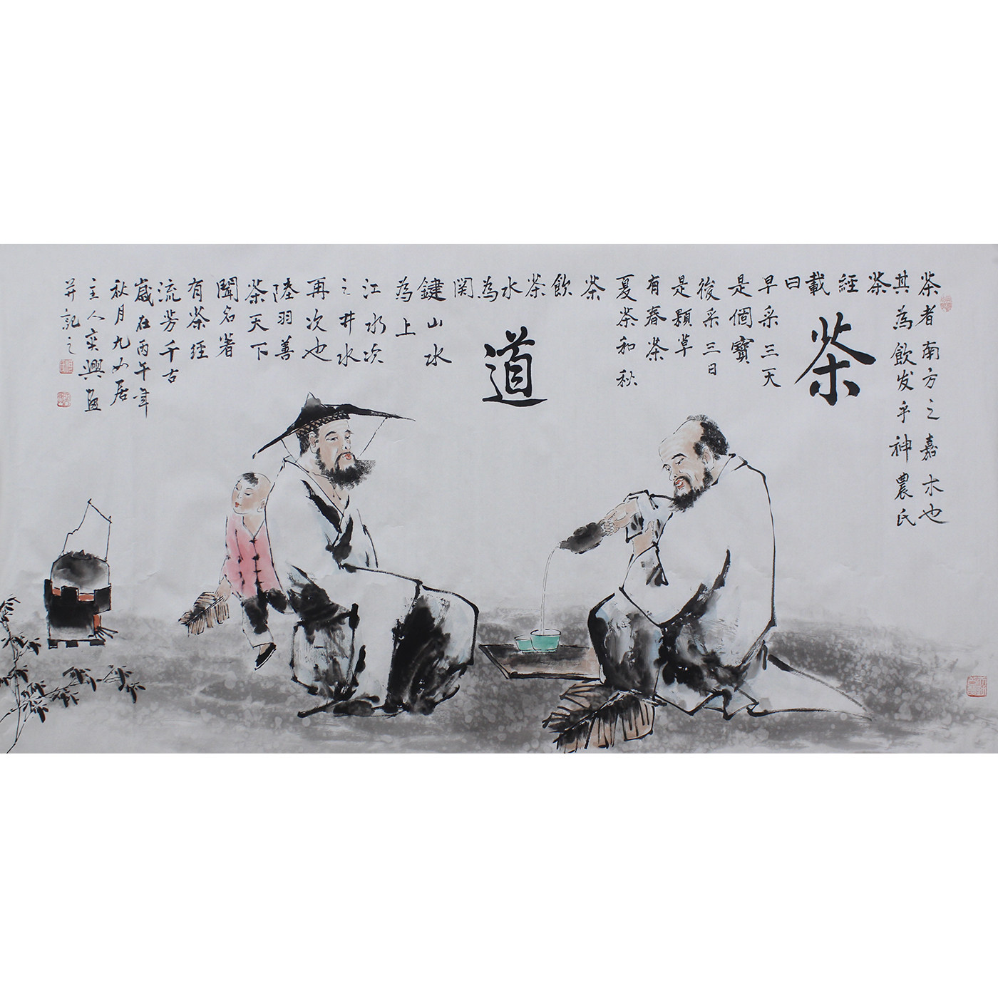 四尺纯手绘道茶国画古典人物茶文化主题手绘水墨画书房玄关未裱画