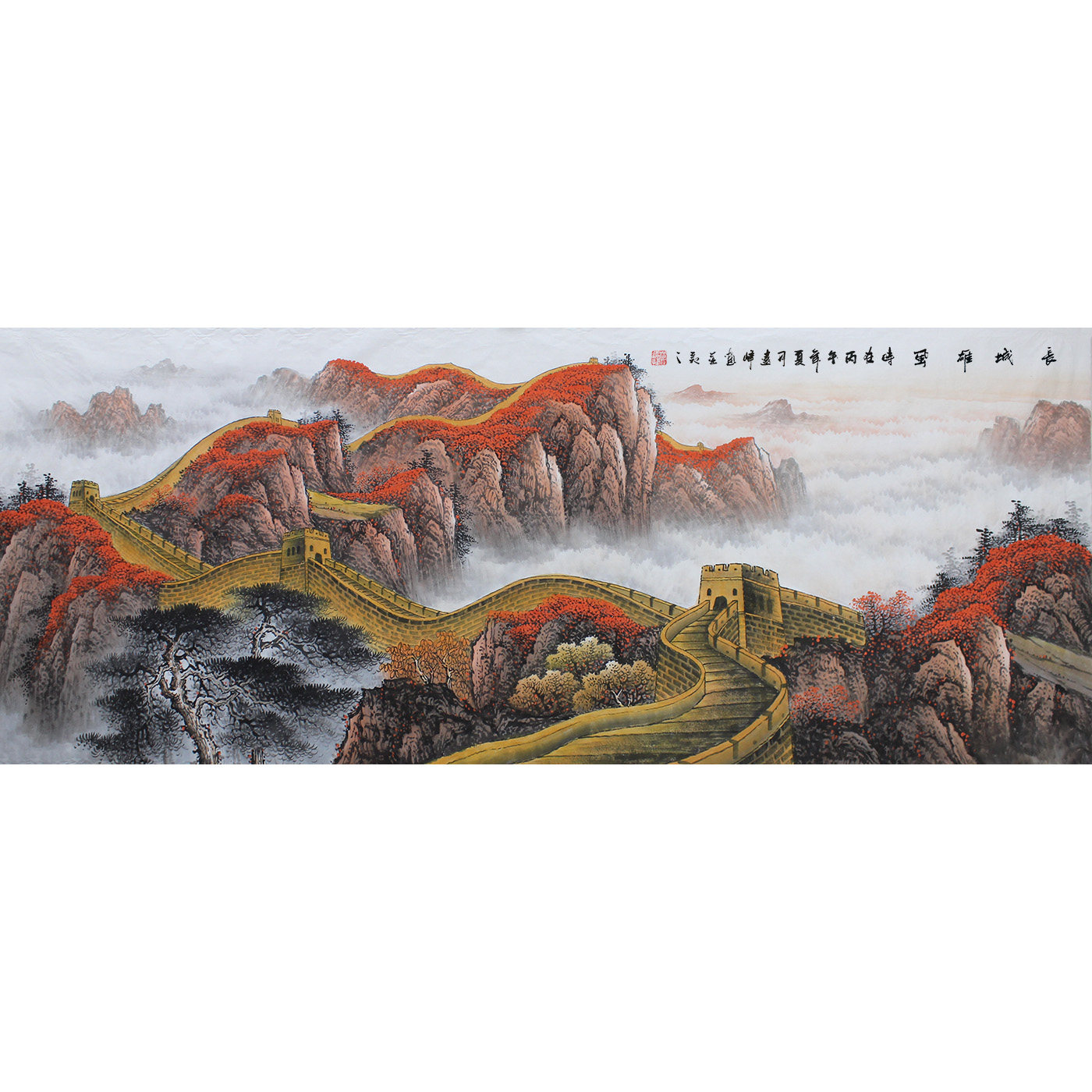 多尺寸长城国画山水画传统手工画中式客厅装饰画长城雄风未裱字画