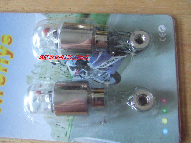 Lumière vélo - Ref 2401797 Image 1