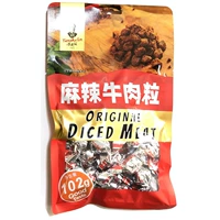 Tangkelin Spicy 102G Гранул Гифу Гиф