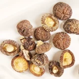 Бесплатная доставка Guizhou Tianqi 170 грамм золотых грибов сухие грибы, хорошо для супа, супа, приготовления овощных ингредиентов.