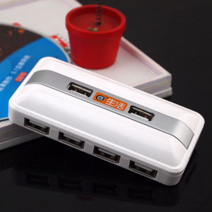 Concentrateur USB - Ref 365432 Image 5