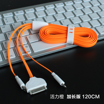 뜩묘콘념든窟窟寧賈힛북寧 갛六癎샙틱겼iphone4S/5 ipad1/념든窟