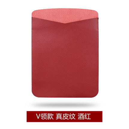 ipad mini/1/2/3内胆包 苹果7.9寸诺基亚N1平板保护包保护套皮套