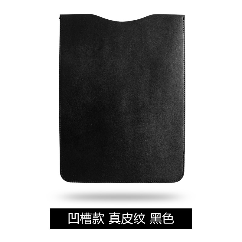 ipad mini/1/2/3内胆包 苹果7.9寸诺基亚N1平板保护包保护套皮套