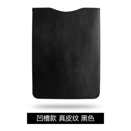 ipad mini/1/2/3内胆包 苹果7.9寸诺基亚N1平板保护包保护套皮套
