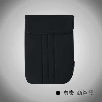 笔记本内胆包 戴尔华硕联想电脑保护套收纳包男女式11/13/14/15寸