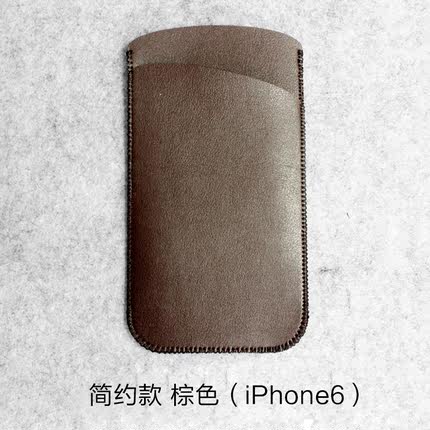 iPhone6 plus手机皮套 苹果6直插手机套4.7内胆包5.5寸手机保护包
