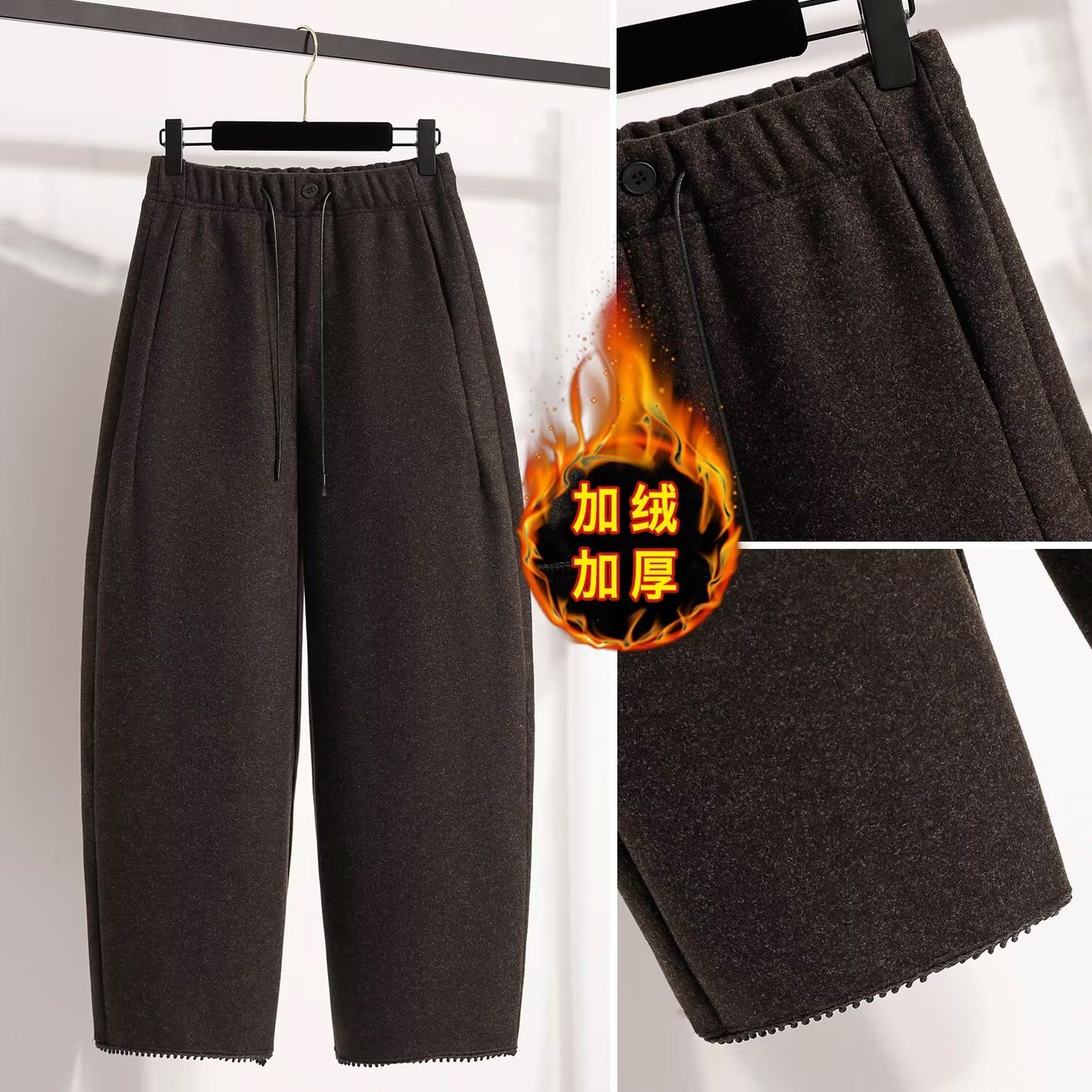 大码弯刀裤女秋冬加绒加厚高腰宽松显瘦遮肉休闲裤,女装/女士精品,大码裤装,淘宝优惠券,粉丝福利购,淘宝优惠卷