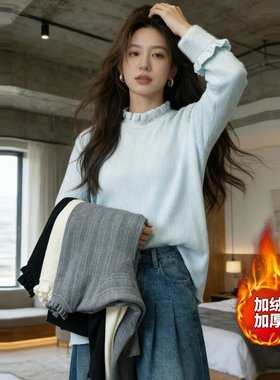 大码胖mm秋冬半高领针织打底衫女加绒加厚木耳边长袖毛衣上衣4547