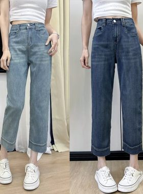 大码弹力百搭牛仔裤女夏季薄款