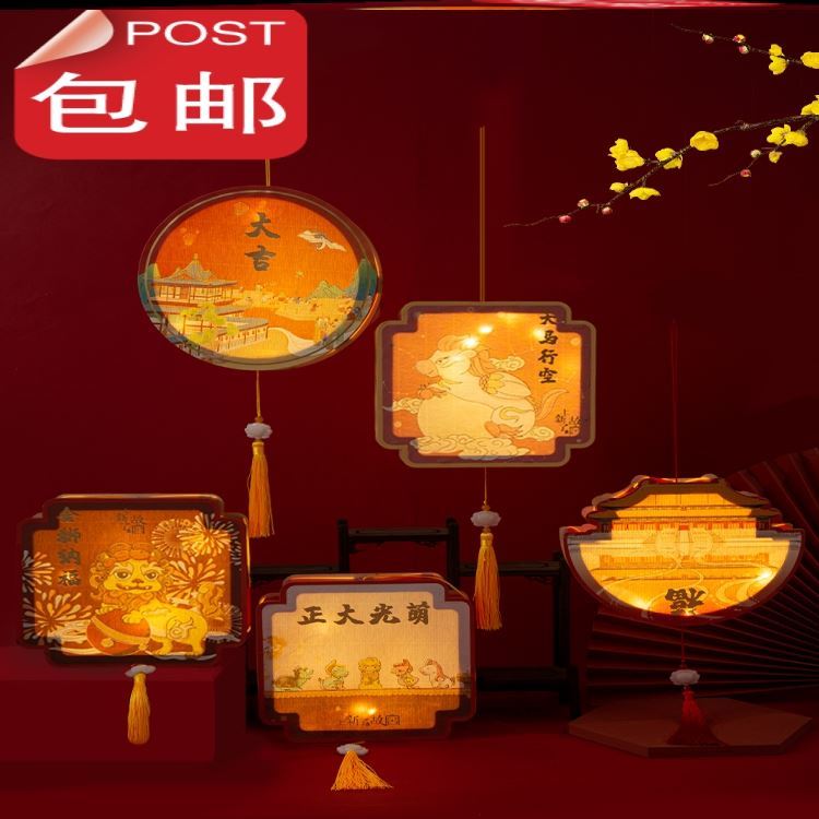 故宫灯笼虎年新春节阳台挂饰元宵节发光中国风红色礼物文创手提吊