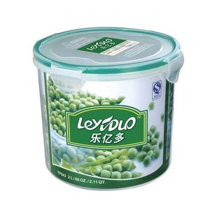 2000ml YP042 乐亿多保鲜盒 圆形塑料密封防漏保鲜盒收纳盒储物盒