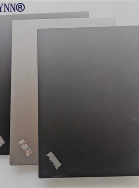 适用于 联想 Thinkpad E480 E485 E490 E495 R480 A壳 屏幕后盖