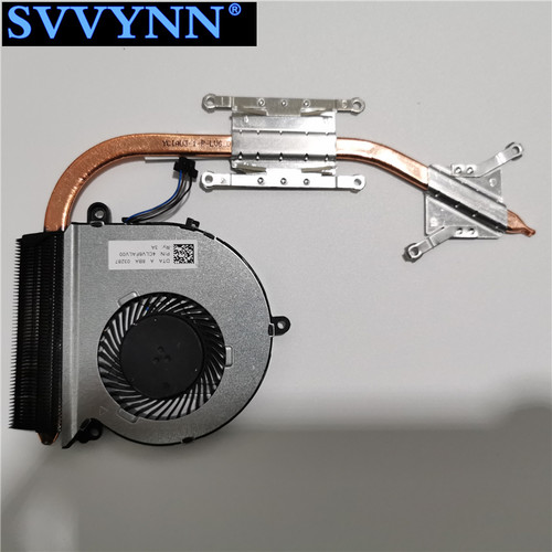 联想V310-14-15ISKE42E52散热器