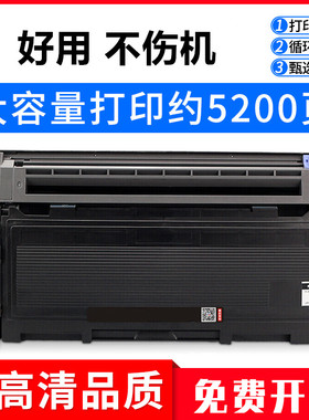 适用兄弟TN2050粉盒Fax2820 DPC7010墨盒7220硒鼓MFC7420粉盒2040