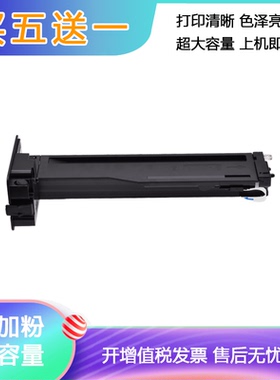 适用 三星K2200粉盒 K2200nd墨粉盒 MLT-D707L碳粉盒 707S K2