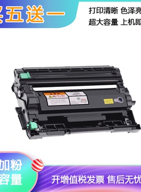 适用理光m340w粉盒p200硒鼓p201w sp230dnw sp230fnw打印机墨
