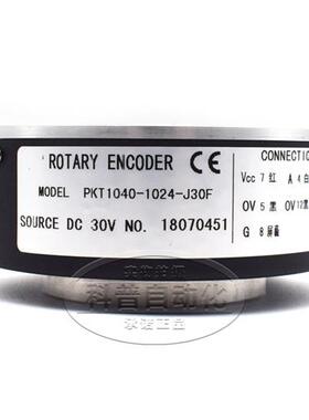 PKT1040-1024-J30F/PKT1038-1024-J30F异步电梯长春三峰编码器