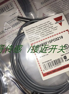 现货全新接近开关IA08BLN25NOM1   IA08BLN25NOM5  IA08BLN25PC