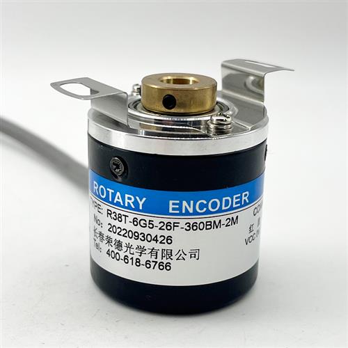 长春荣德编码器R38T-6G5-26F-360BM-2M电机空心轴光电旋转编码器