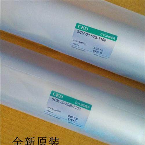 CKD气缸SCM-FA-FB-00-50B-63B-25/50/75/100/125/150/175/200/225