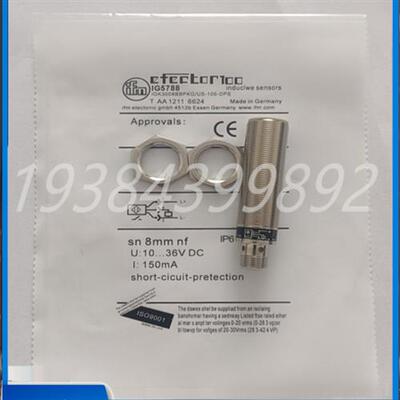 易福门传感器IG7100 IG5788 IGS325 IGS287 IGS278 IGS292 IG5539