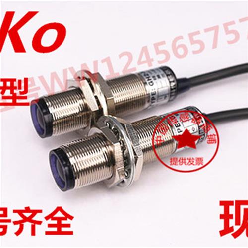 现货施科对射型GH20-W6-3E1/3E2/3E5/3F1/3F2/3F5/2A1/A2