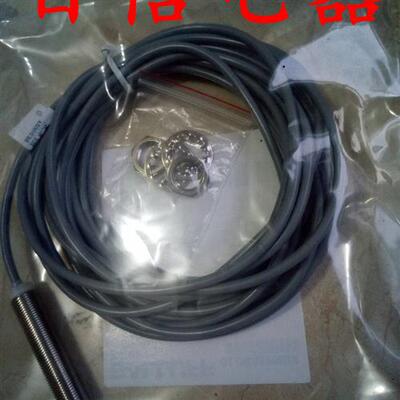 现货传感器接近开关IE5287,IE5366 IE5367 IE5258品质保证