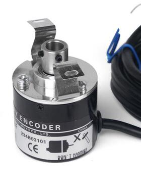 光阳Trd-2Th1024Bf600 1024Vh 2000A 360B 300Af光电旋转编码器