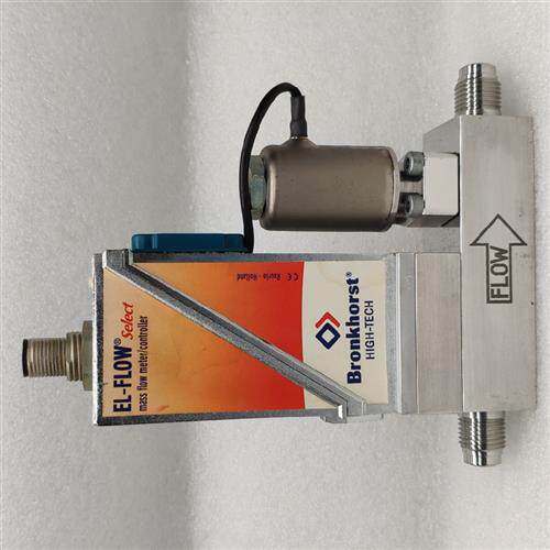 Bronkhorst 质量流量计AIX-CM4A 200mIn/min H2荷兰原装正品 现货