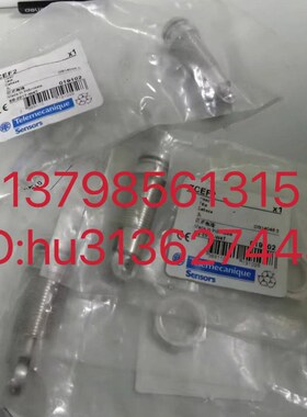 优价SCHNEIDER---TE 施耐德 开关传感器 ZCEF2 原装正品