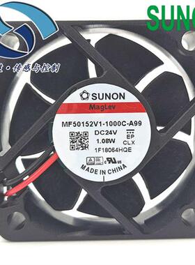 PMD1212PMB1-A(2).GN风扇 120*120*38mm PMD1212PMB2-A(2).GN