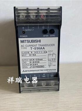 日本原装正品电流变送器 T-51HAA
