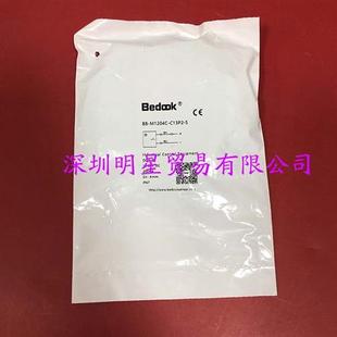 正品 S接近开关原装 C13P2 假一罚十 M1204C
