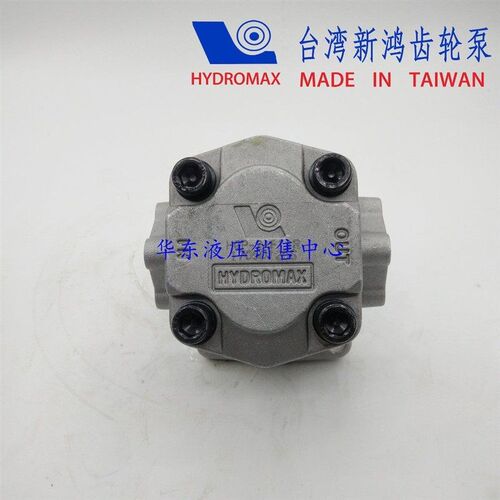 新款HGP-2A-F12R新鸿HYDROMA齿轮泵F2R F3R F4R F5R F6R F8R 现货