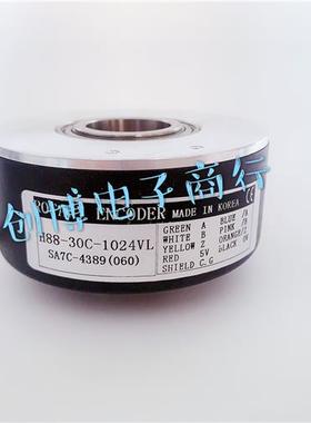 空心轴光电编码器H88-30C-1024VL-BC-BO 1024-600-512脉冲