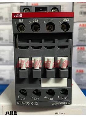 正品接触器 AF09-30-10-13,AF12-30-10-13,AF16-30-10-13