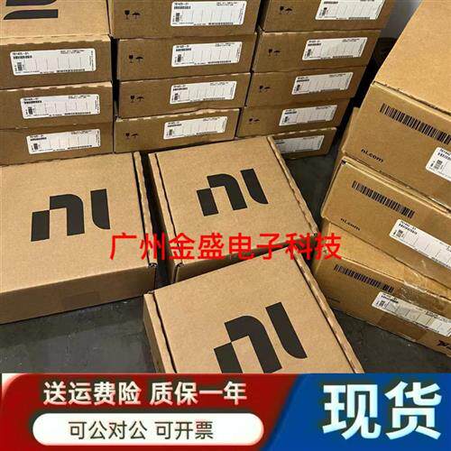 全新-USB-6501/6008/6009/8451/8473/8476现货采集卡带配件包邮