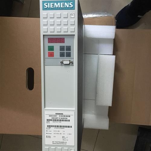 6SE7016-1TA61变频器SIMOVERT 主驱动 矢量控制