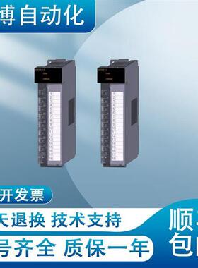 三菱Q模拟量Q68ADV ADI DAV DAI Q64DA Q64AD-GH Q62DA Q68AD-G