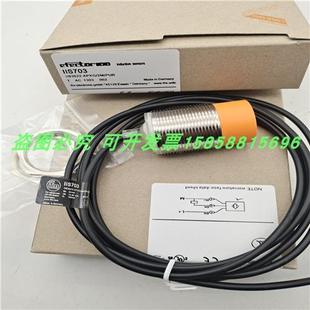 APKG PUR全新 传感器IIS703金属感应三线PNP常闭IIB3022 电感式