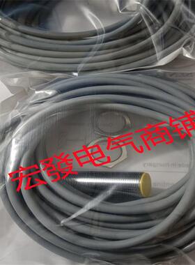 高品质  EL08X-18YP-AN6-C2/C5 EL08X-18YP-AP6-C2/C5/C8