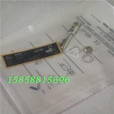 IE5379插头式M8转M12航空插四芯PNP常开传感器全新现货