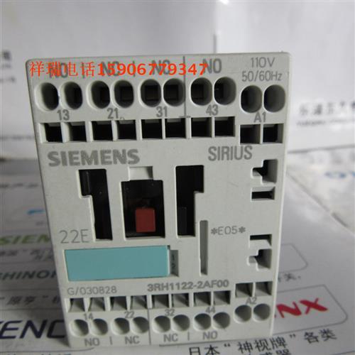 原产德国接触器电梯专用 3RH1122-2AF00 110V