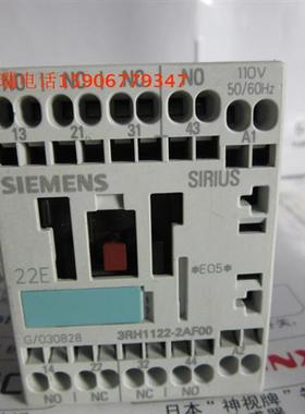 原产德国接触器电梯专用 3RH1122-2AF00 110V