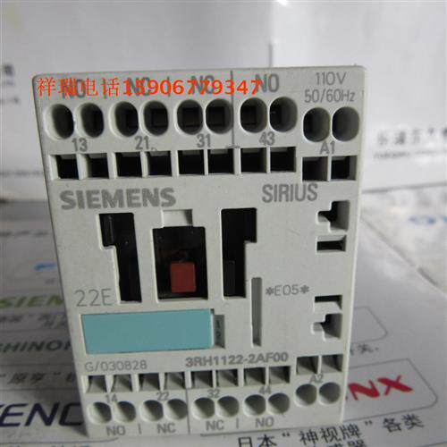 原产德国接触器电梯专用 3RH1122-2AF00 110V